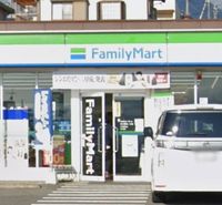 leopalace Lux III Môi trường xung quanh