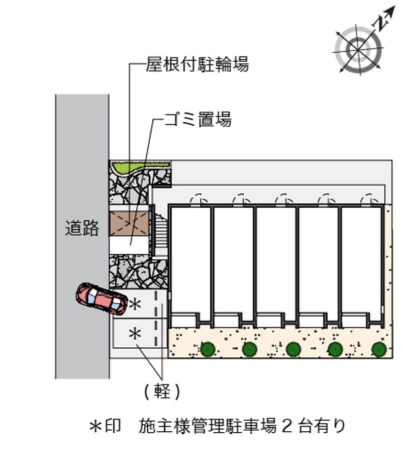 レオネクスト春日原南町 配置図