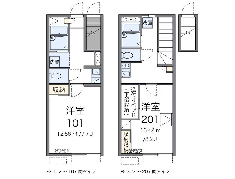 レオパレスエム 間取図
