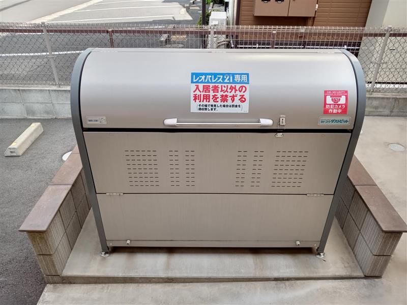 クレイノＫエクセル 共用部分