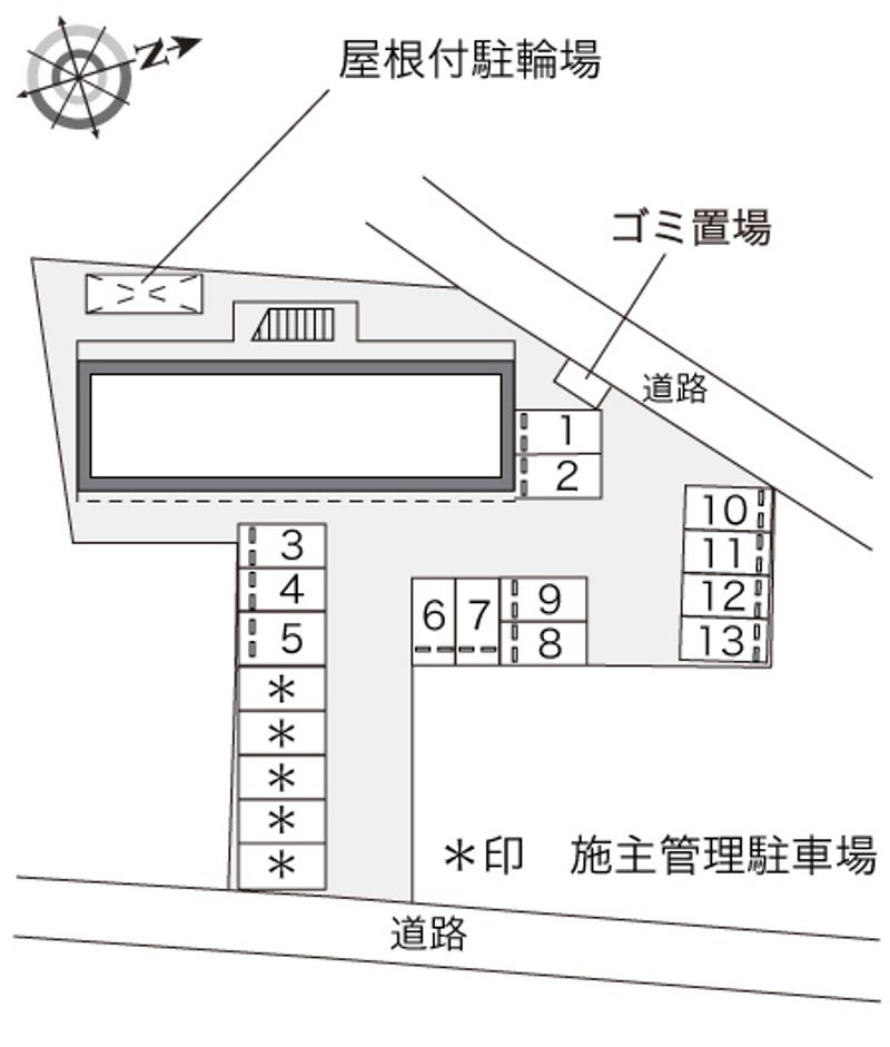 駐車場