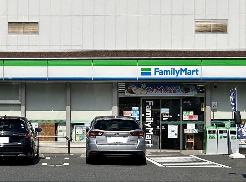 レオパレス日之出 周辺環境