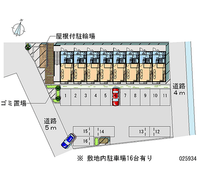 25934 Monthly parking lot