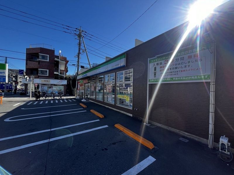 leopalace Casa Avenue IV Môi trường xung quanh