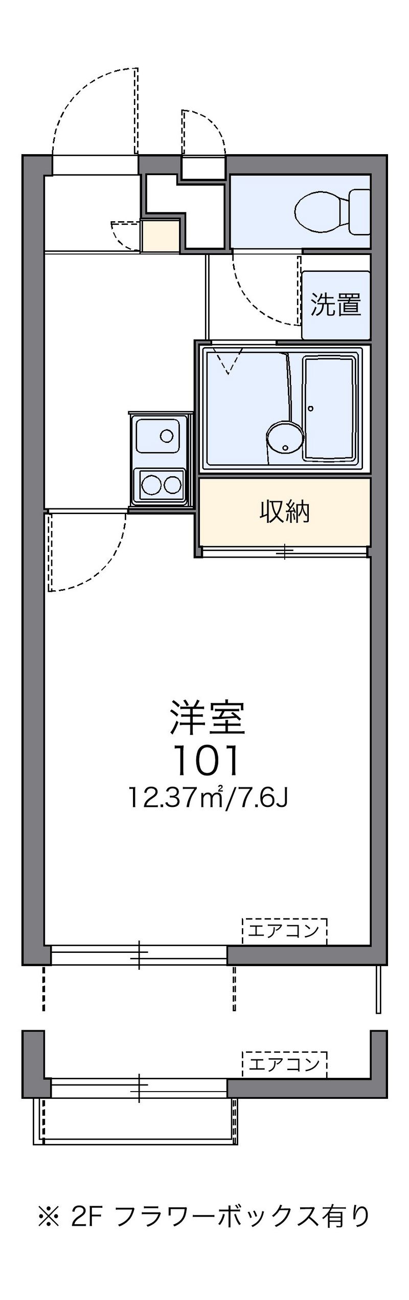 レオパレスみらい 間取図