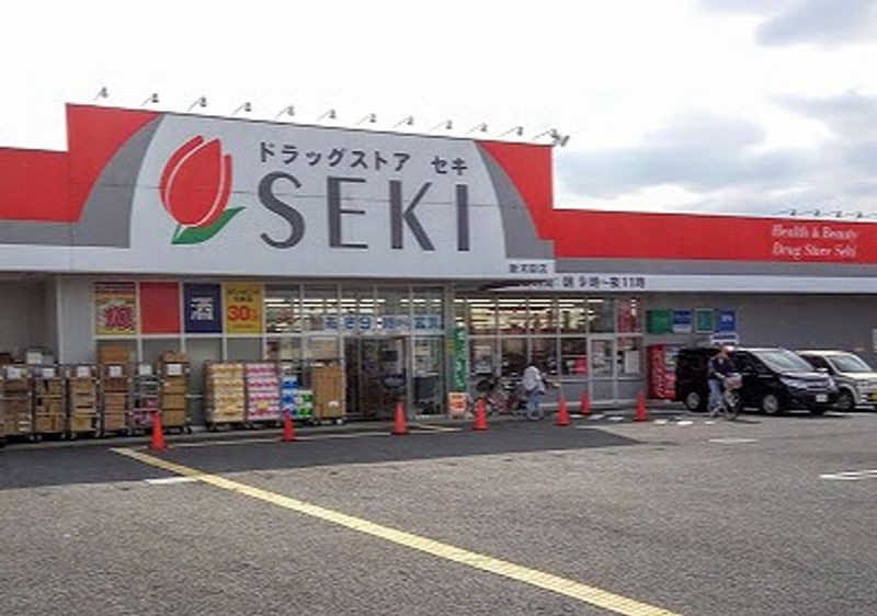 レオパレスコスモス新河岸 周辺環境