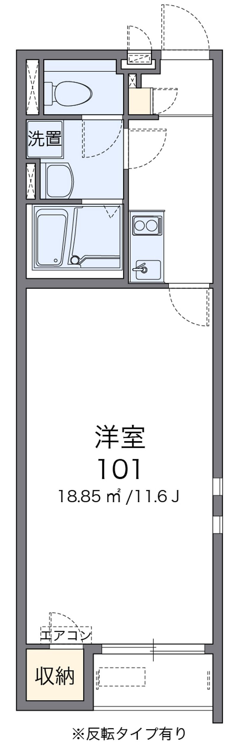 クレイノトニワン 間取図