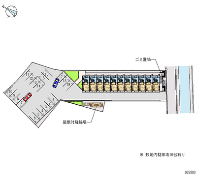 レオパレス灯 月極駐車場