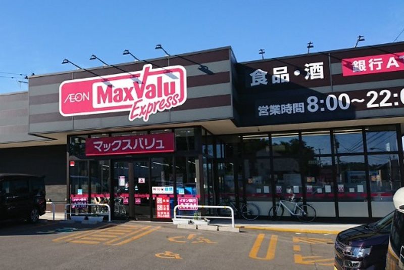 レオパレスＭＤＡⅡ 周辺環境