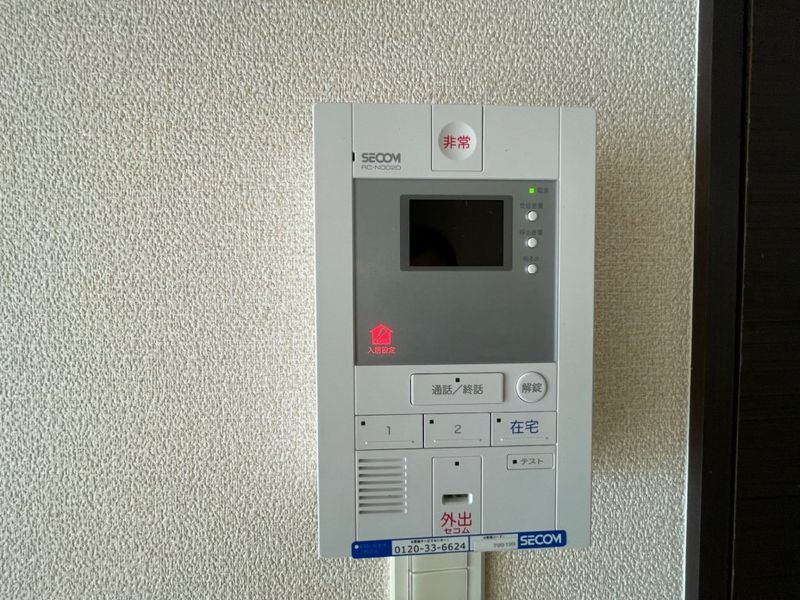 レオネクストコンコルディア セキュリティ