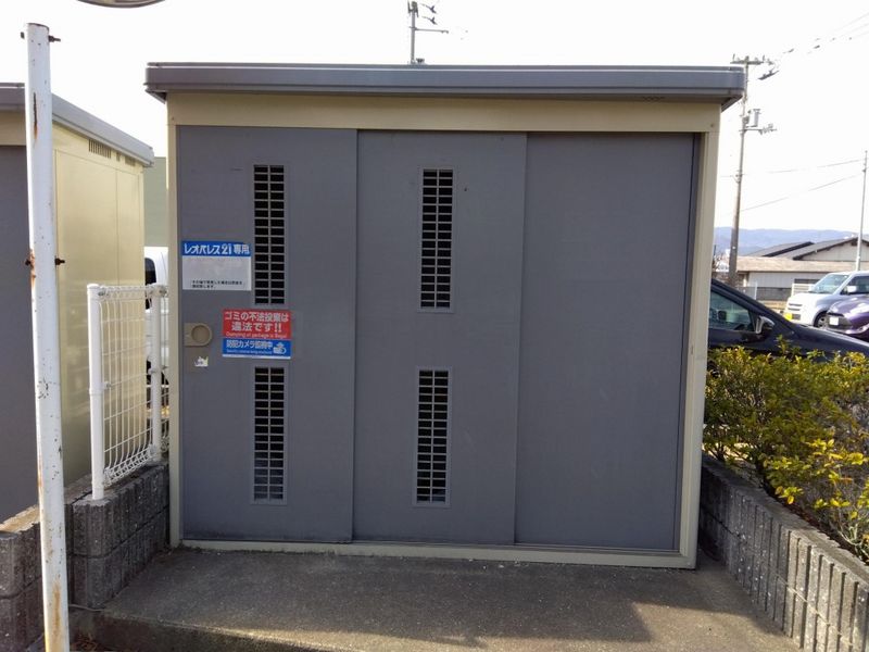 レオパレスラフィーネ 共用部分