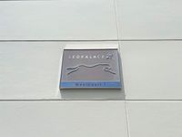 レオパレスＷｅｓｔＣｏｕｒｔⅡ 共用部分