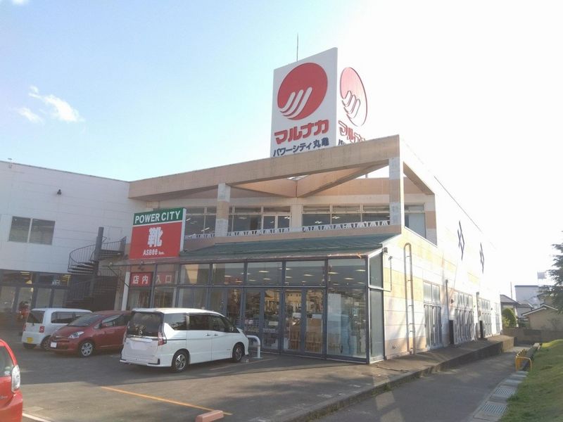 レオパレスハッピネスⅡ 周辺環境