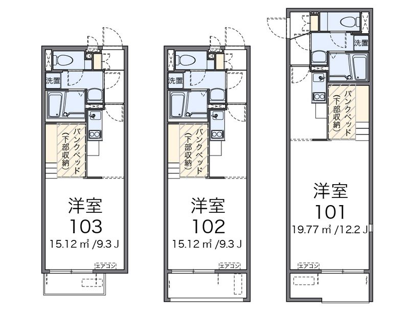 ミランダ光彩ＮＯＲＴＨ 間取図