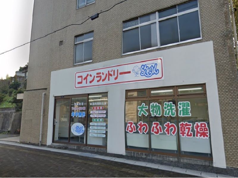 レオネクストクレスト旭 周辺環境