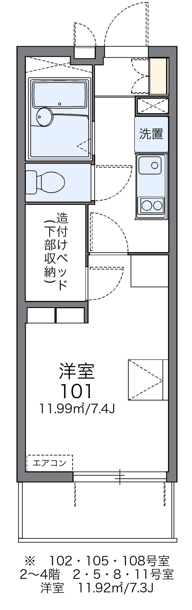 レオパレスＫウッズⅡ 間取図
