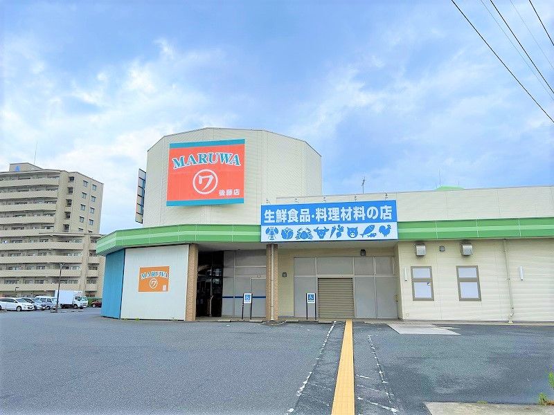 レオパレスエスポワールⅠ 周辺環境