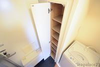 レオパレスコンフォートⅡ その他
