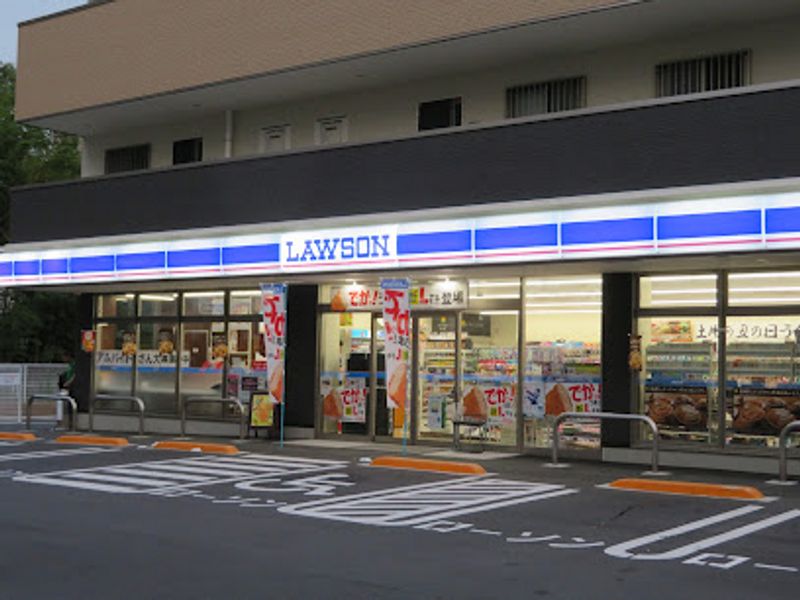 レオパレスシャルマン 周辺環境