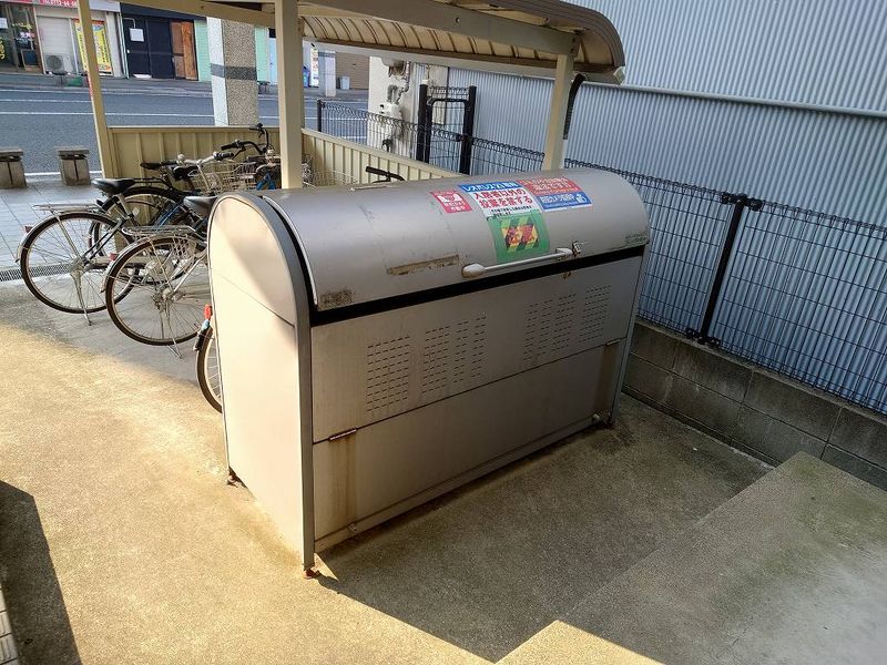 レオパレスエヴァーグリーン三条 その他