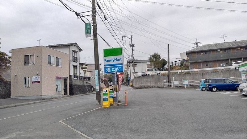 レオパレスたかの 周辺環境
