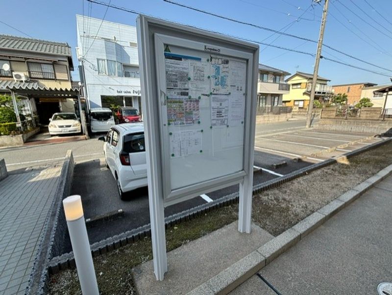 レオパレス未来 共用部分