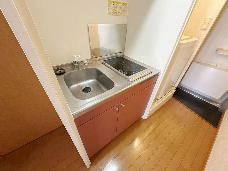 leopalace Pinus Kitchen