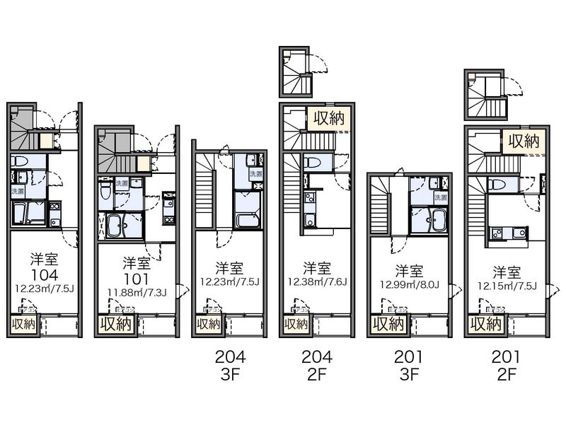 レオネクストスリィ 間取図
