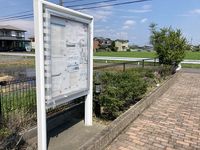 レオパレスプレミール友 エントランス