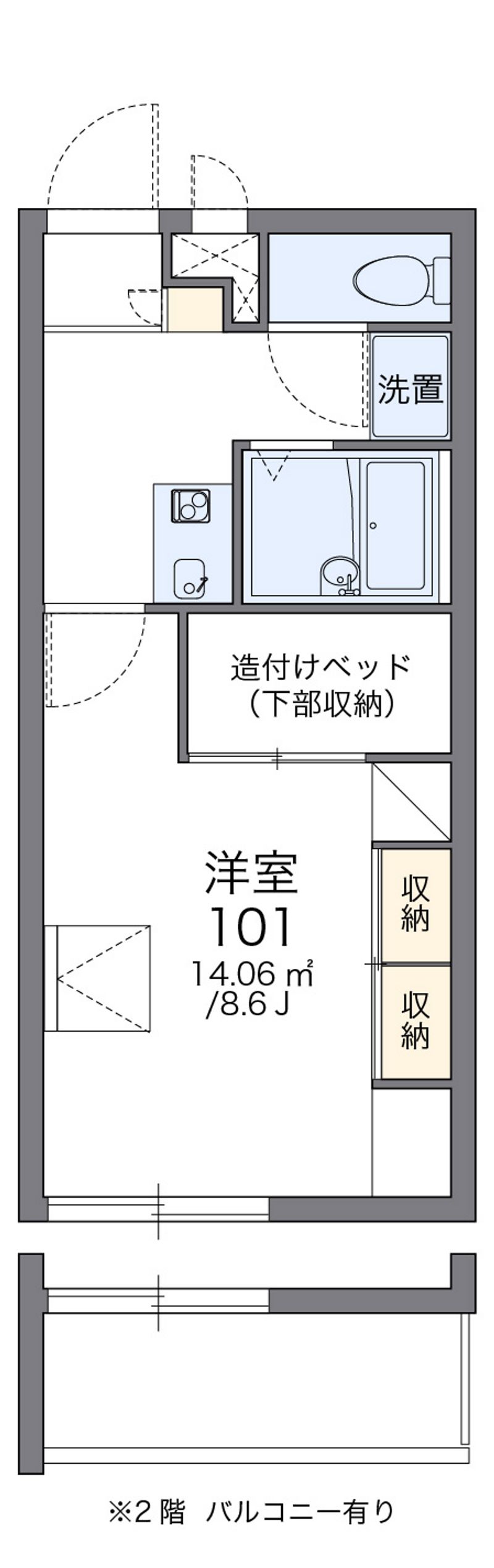 レオパレス土佐町 間取図