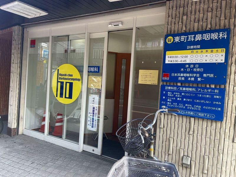 クレイノソルジェンテ 周辺環境
