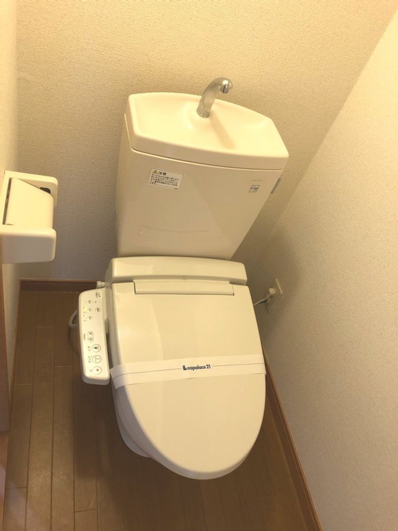レオパレスＳ＆Ｉ トイレ