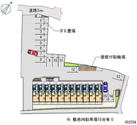 レオパレスハーモニー 共用部分