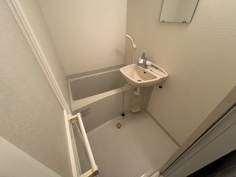 LEONEXT Yumura 욕실