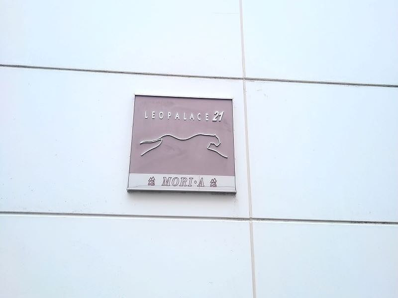 レオパレスＭＯＲＩ・Ａ その他
