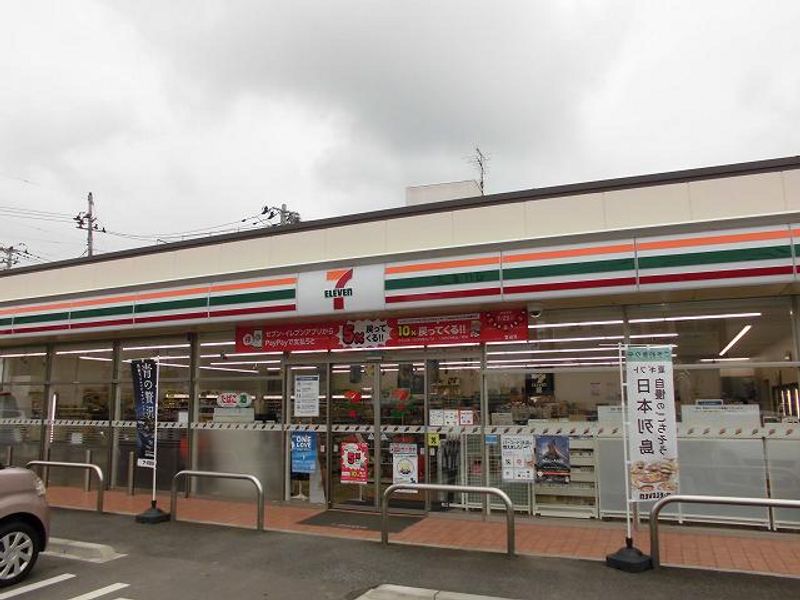 レオネクストパテール原町 周辺環境