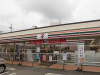 レオネクストパテール原町 周辺環境