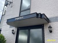 レオパレスグリーンロードΙ その他