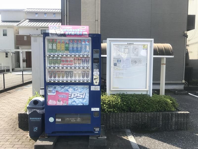 レオパレスＭｅｒｉｔ 周辺環境