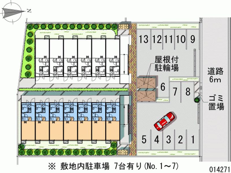 14271月租停車場