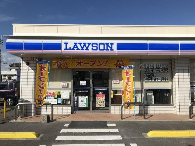 レオパレスヴィラージュ丸亀 周辺環境