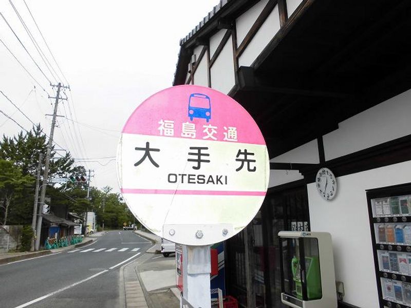 レオパレス宇多の里 周辺環境