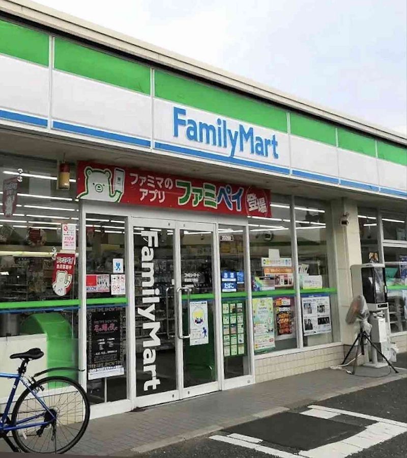 レオパレスカゴハラ 周辺環境