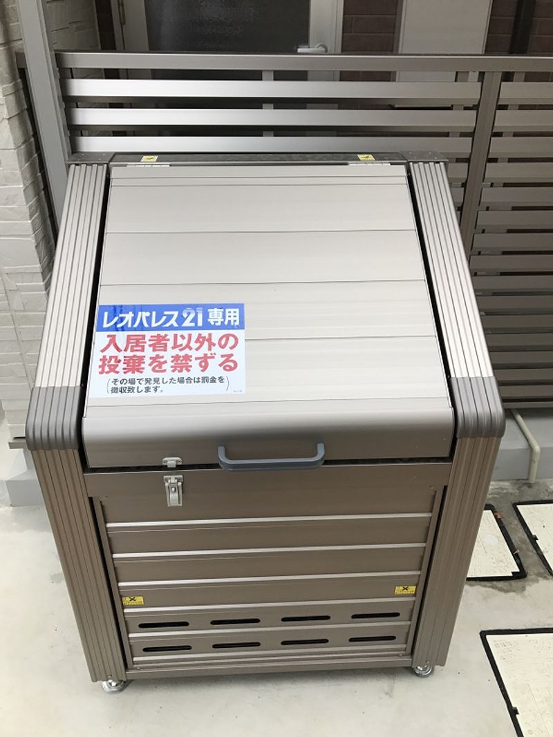 クレイノル　ソレイユ新高円寺 共用部分