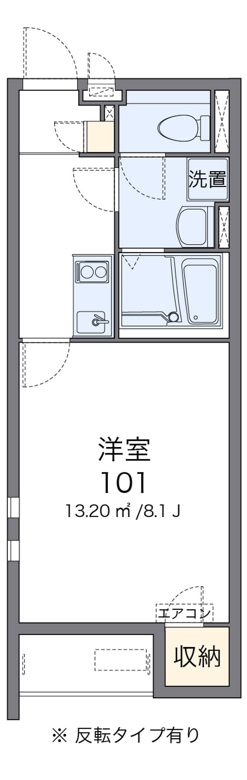 クレイノ厳庄庵 間取図