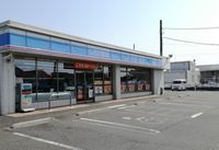 レオパレスカメリア 周辺環境