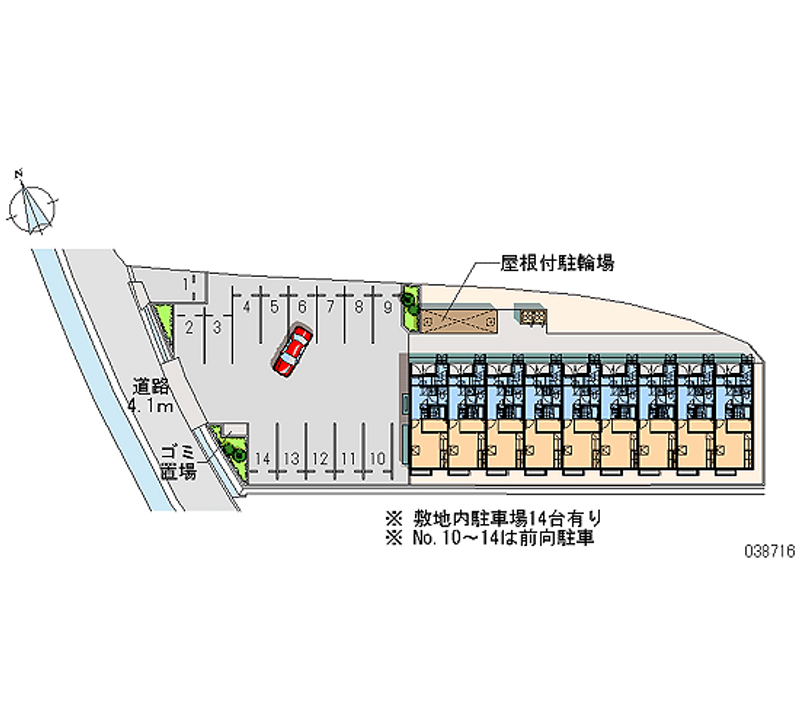 レオパレス行友 月極駐車場