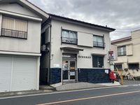 CLEINO Sorgente Môi trường xung quanh