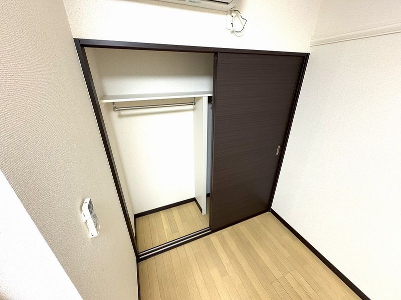 LEONEXT Conscious Rock Kho lưu trữ