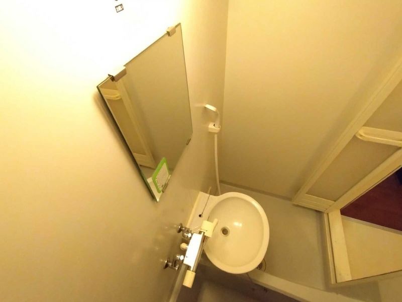 leopalace Ma Maison Sako Bồn rửa mặt